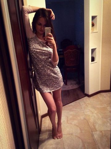 Наташа